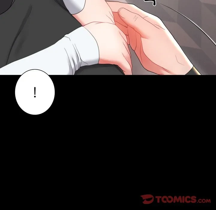 人生二週目～ブサ男の俺がイケメンに!?～ 第17話 - 84