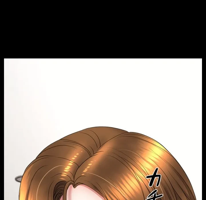 人生二週目～ブサ男の俺がイケメンに!?～ 第17話 - 114