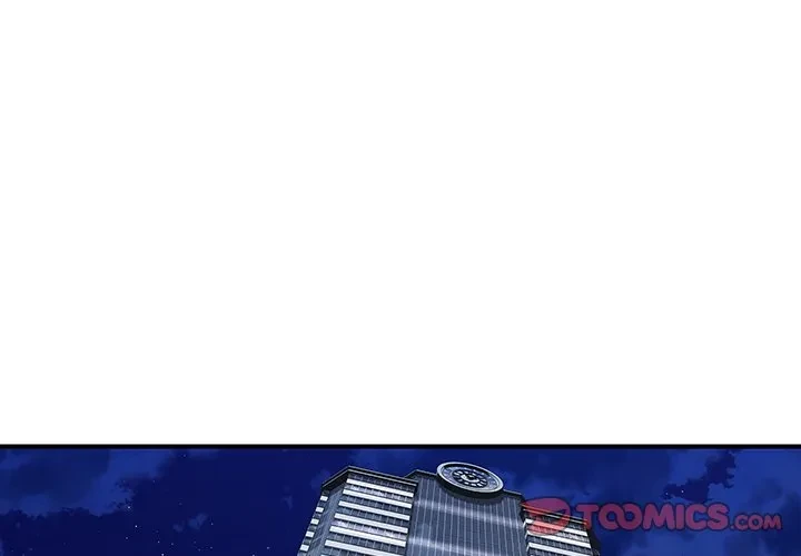 ロイヤルファミリー 第21話 - 4