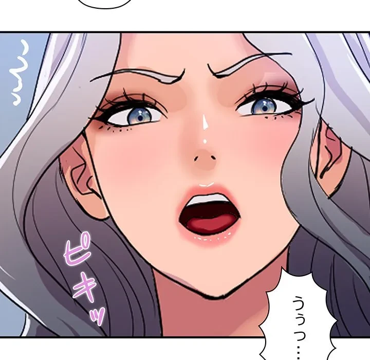 ロイヤルファミリー 第21話 - 22