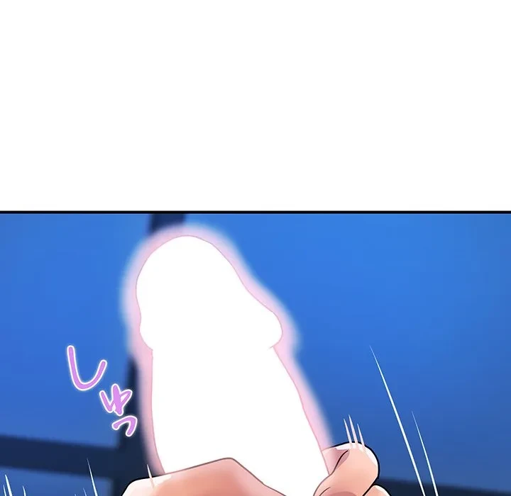 ロイヤルファミリー 第21話 - 60