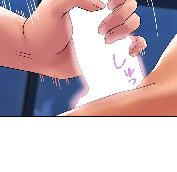 ロイヤルファミリー 第21話 - 61