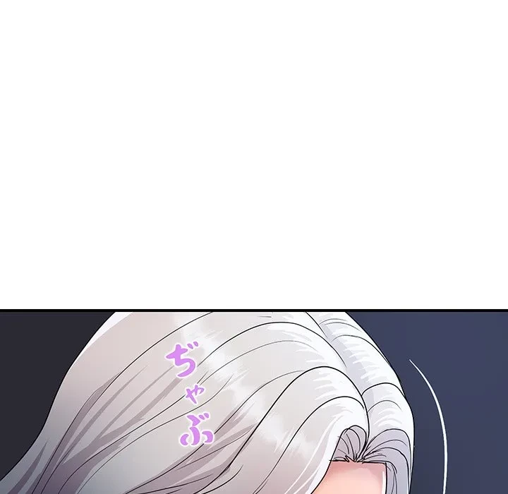 ロイヤルファミリー 第21話 - 74