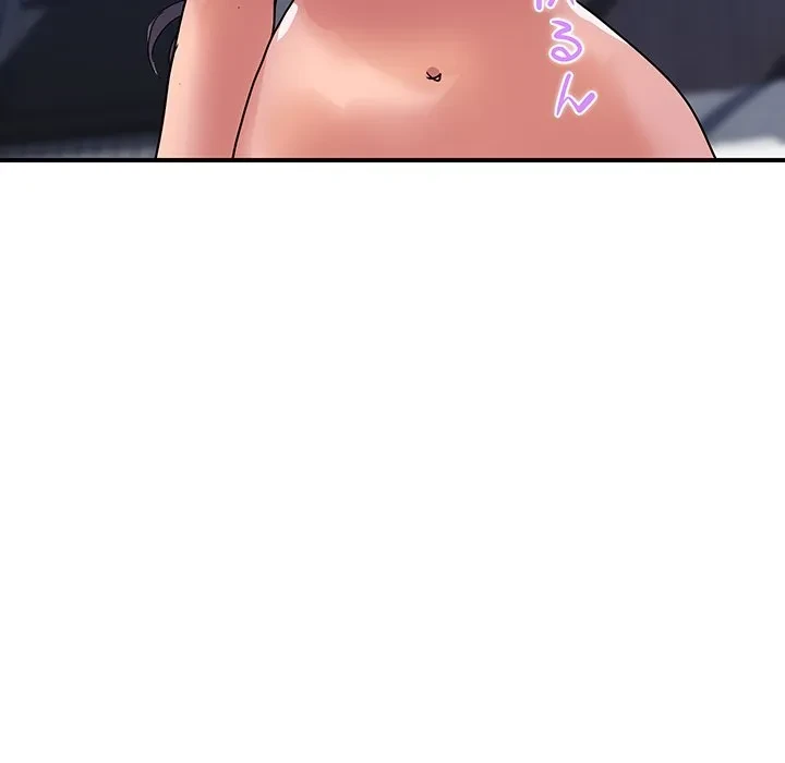 ロイヤルファミリー 第21話 - 97