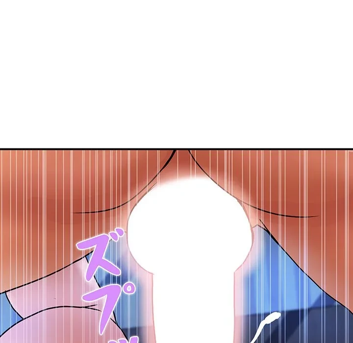 ロイヤルファミリー 第21話 - 164