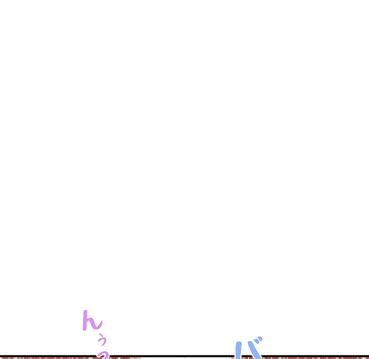 ロイヤルファミリー 第21話 - 170