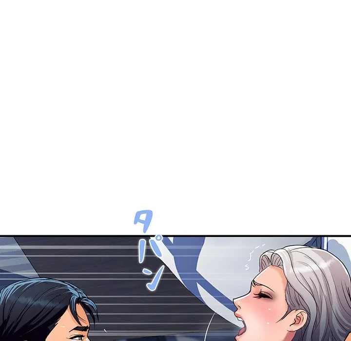 ロイヤルファミリー 第21話 - 173