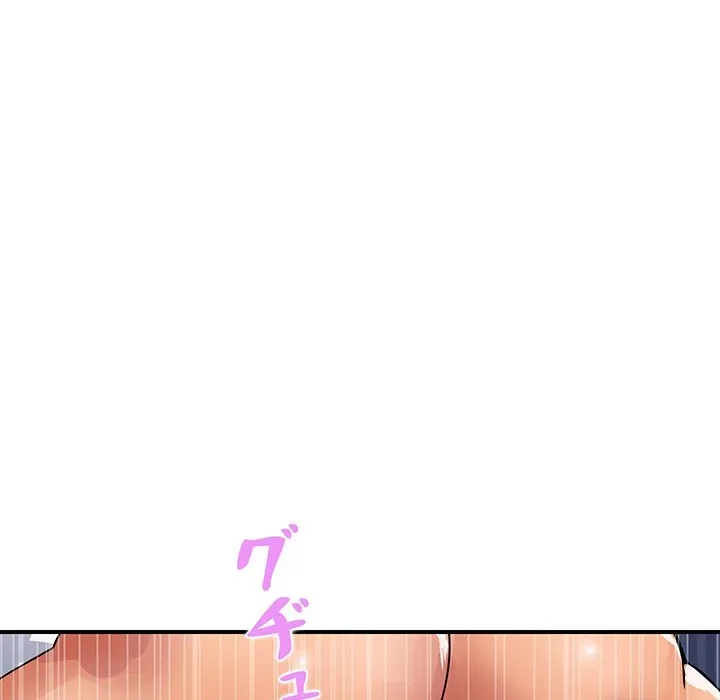 ロイヤルファミリー 第22話 - 10