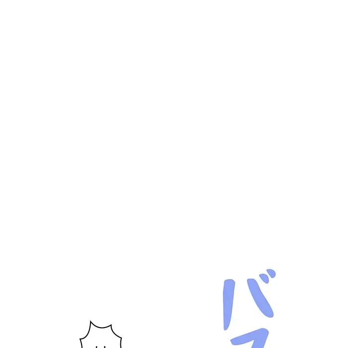 ロイヤルファミリー 第22話 - 18