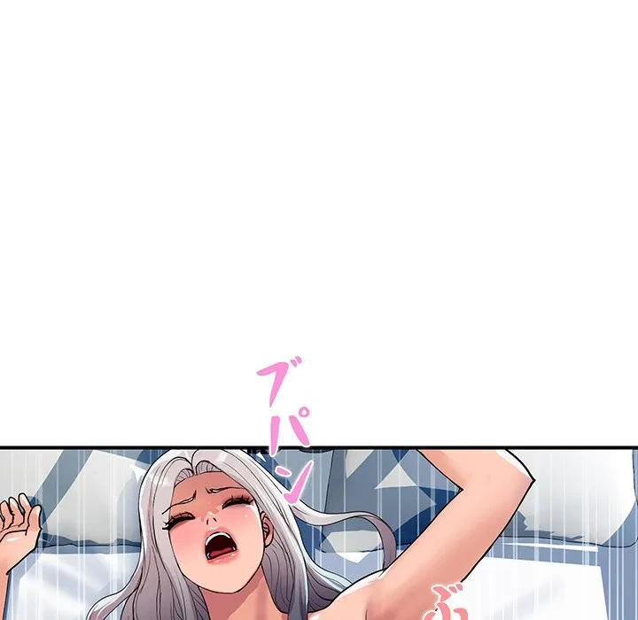 ロイヤルファミリー 第22話 - 55