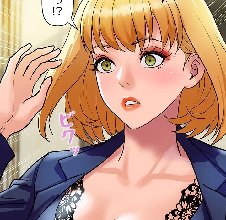 ロイヤルファミリー 第22話 - 163