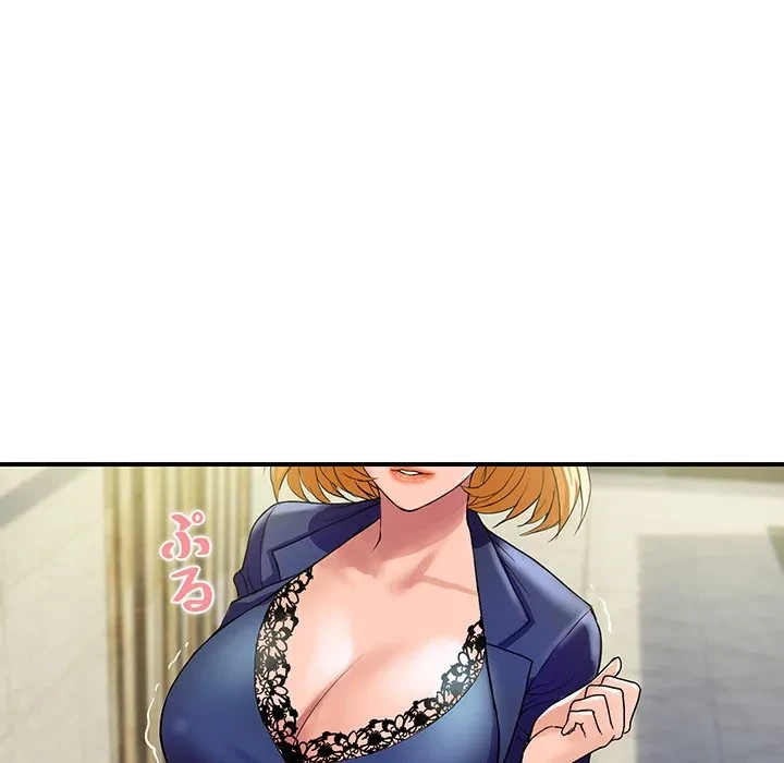 ロイヤルファミリー 第23話 - 5