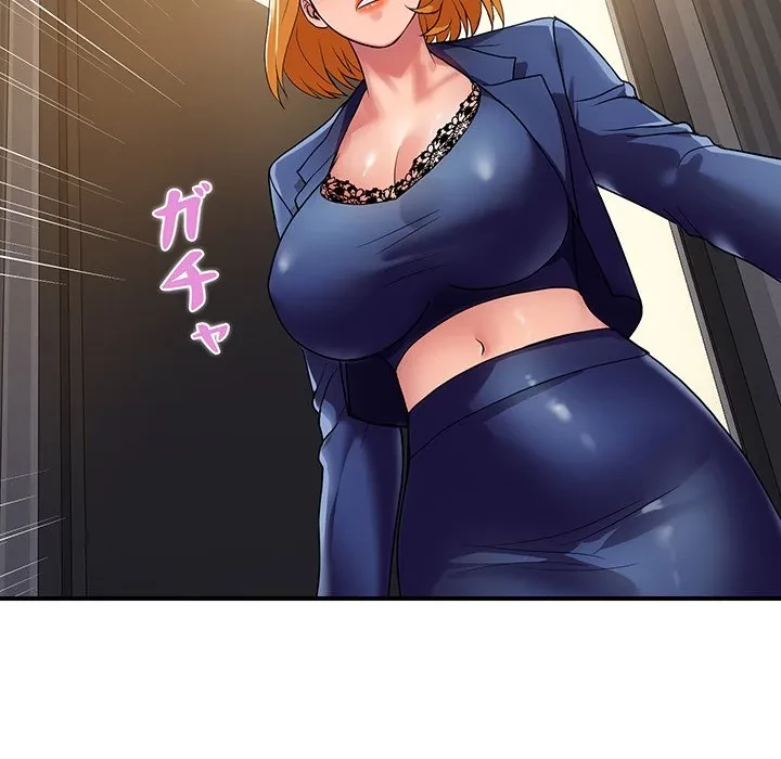 ロイヤルファミリー 第23話 - 14