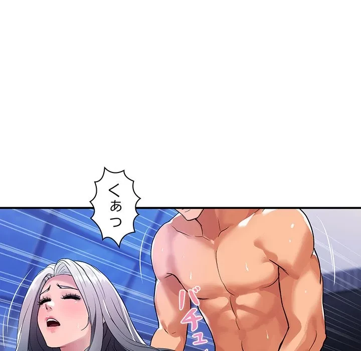 ロイヤルファミリー 第23話 - 26