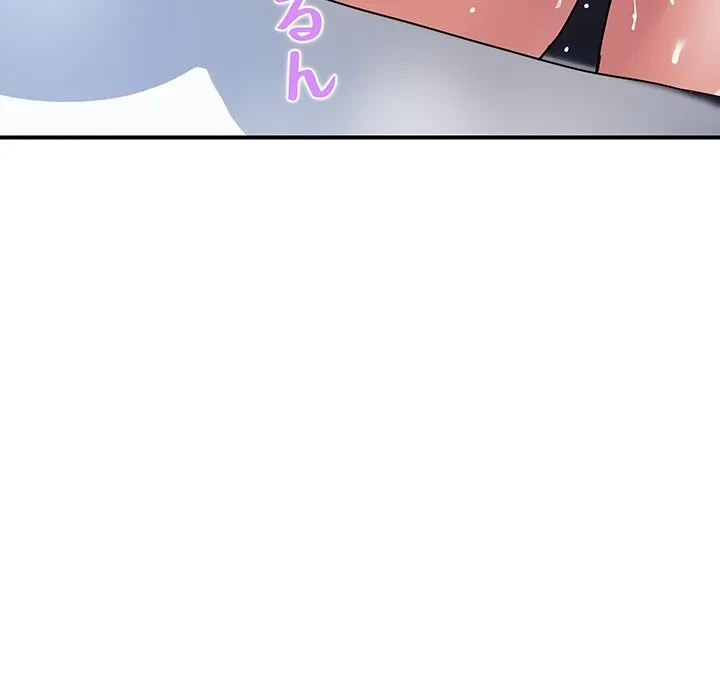 ロイヤルファミリー 第23話 - 37