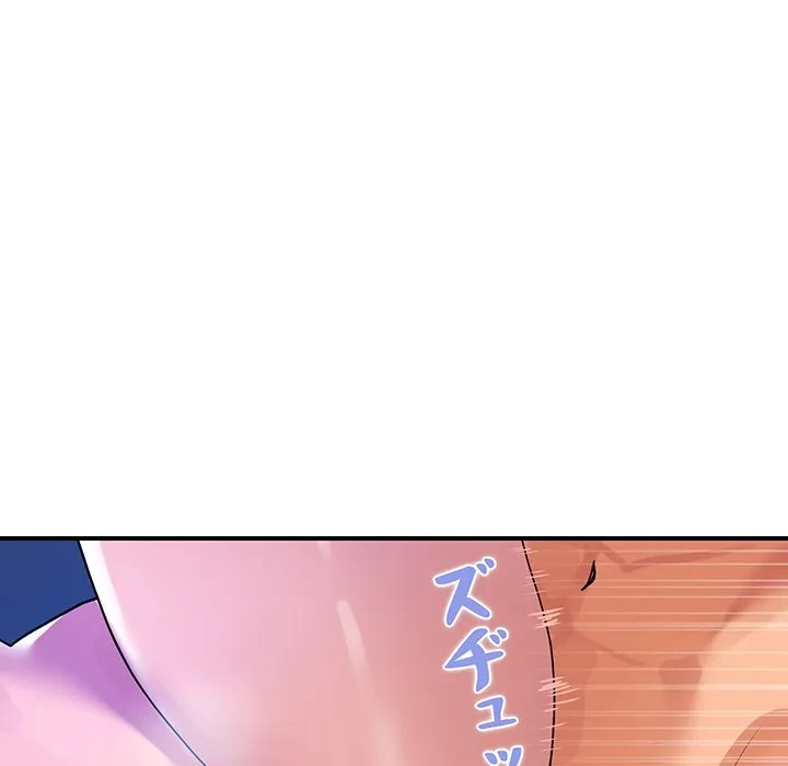 ロイヤルファミリー 第23話 - 43