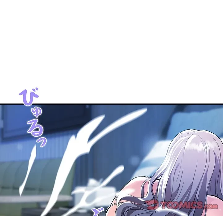 ロイヤルファミリー 第23話 - 63