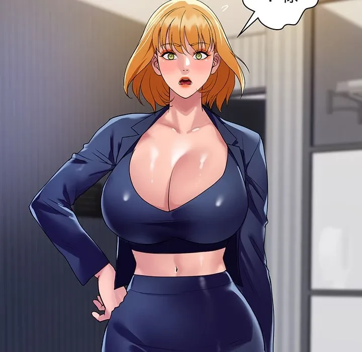 ロイヤルファミリー 第23話 - 80