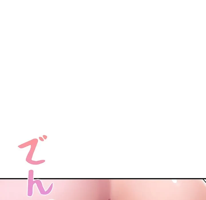 ロイヤルファミリー 第23話 - 149