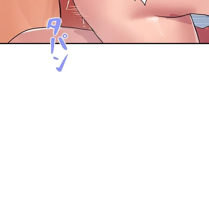 ロイヤルファミリー 第23話 - 164