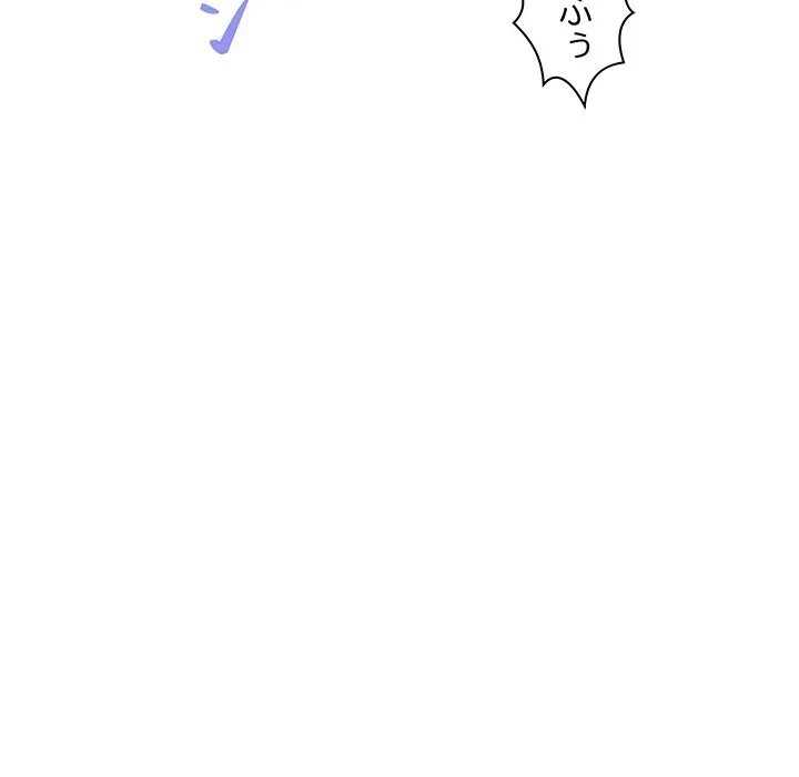 ロイヤルファミリー 第23話 - 167