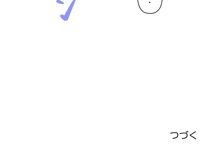 ロイヤルファミリー 第23話 - 172