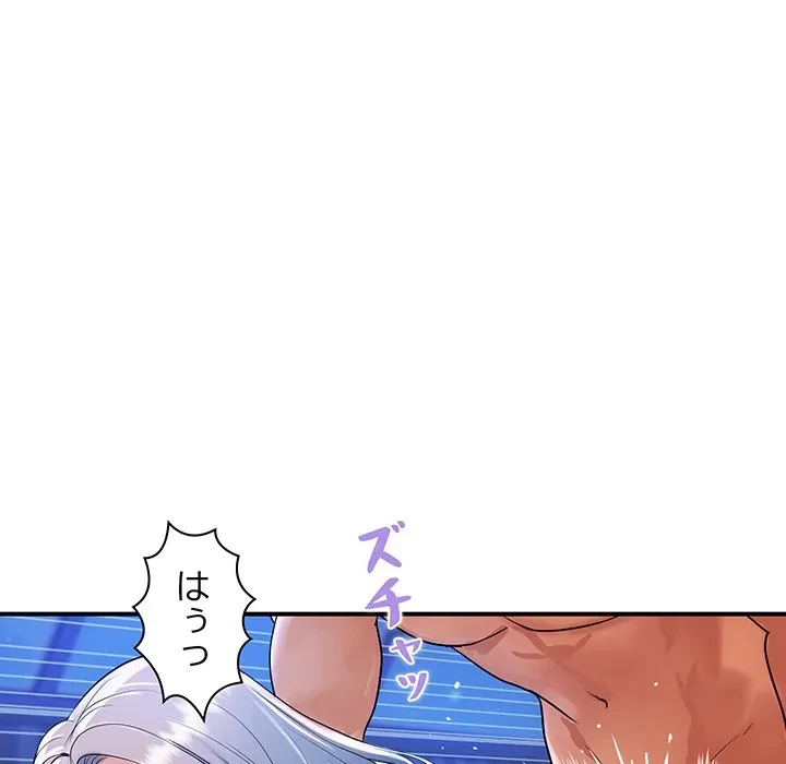 ロイヤルファミリー 第24話 - 6