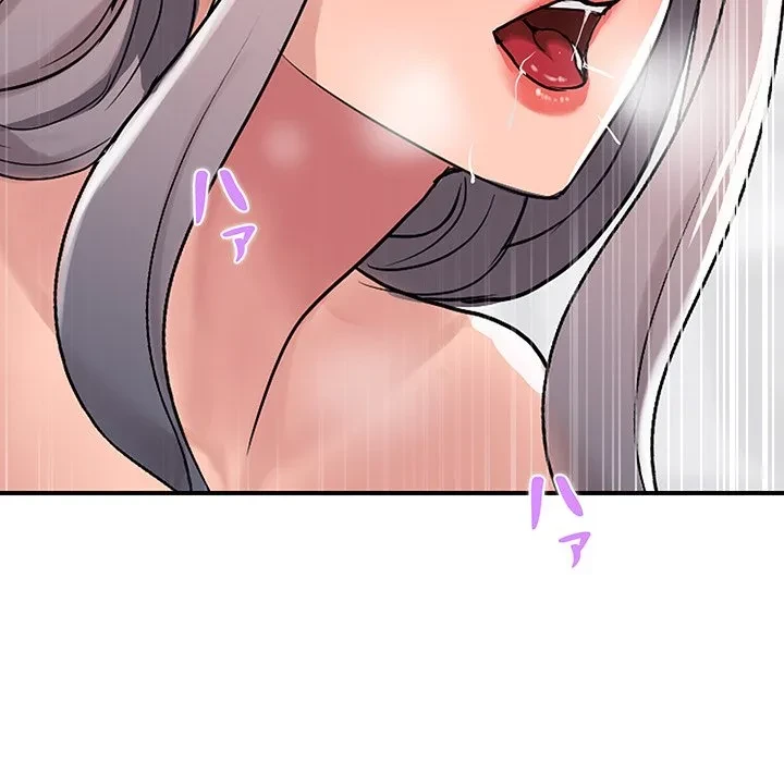 ロイヤルファミリー 第24話 - 30