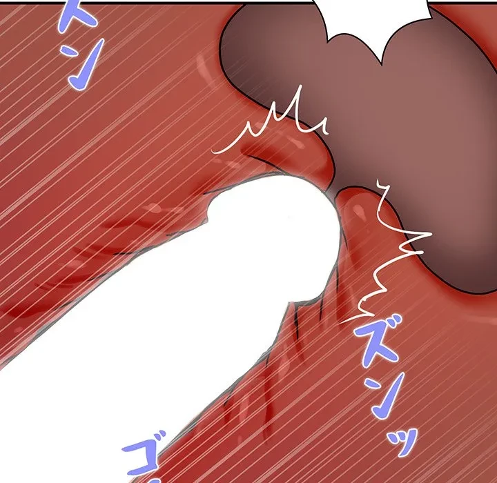 ロイヤルファミリー 第24話 - 32