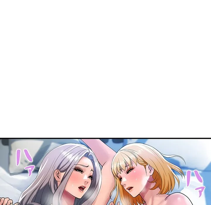 ロイヤルファミリー 第24話 - 89