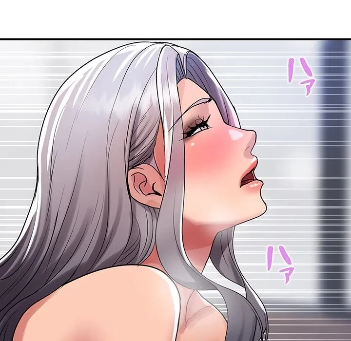 ロイヤルファミリー 第24話 - 156