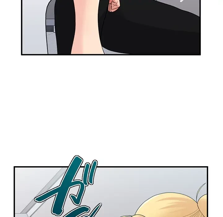 告白でリベンジ！ 第28話 - 16