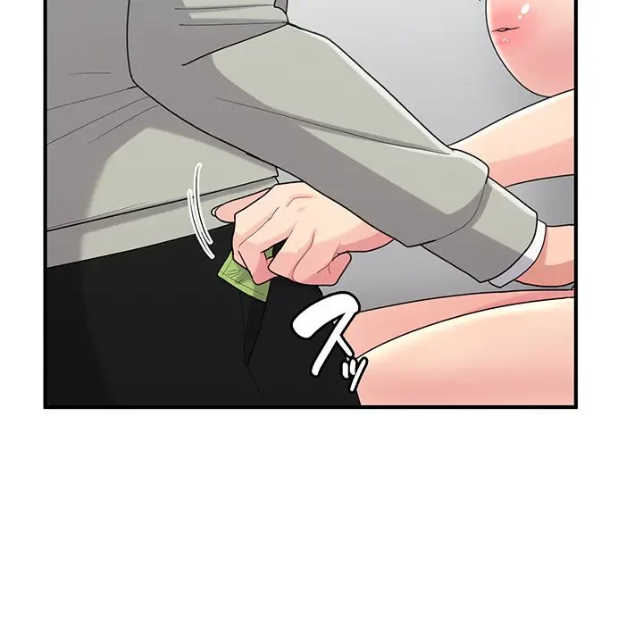 告白でリベンジ！ 第28話 - 23