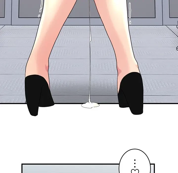 告白でリベンジ！ 第28話 - 59