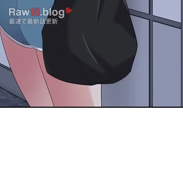 告白でリベンジ！ 第28話 - 85