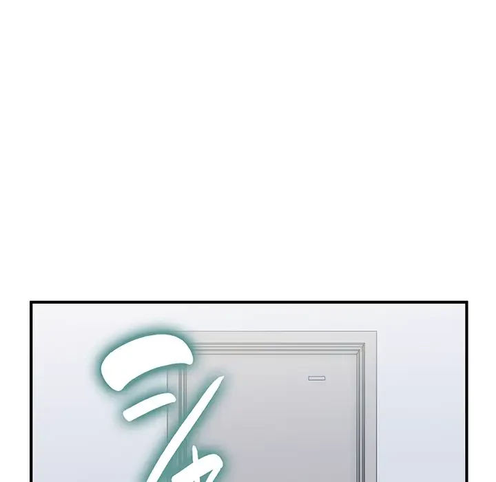 告白でリベンジ！ 第28話 - 96