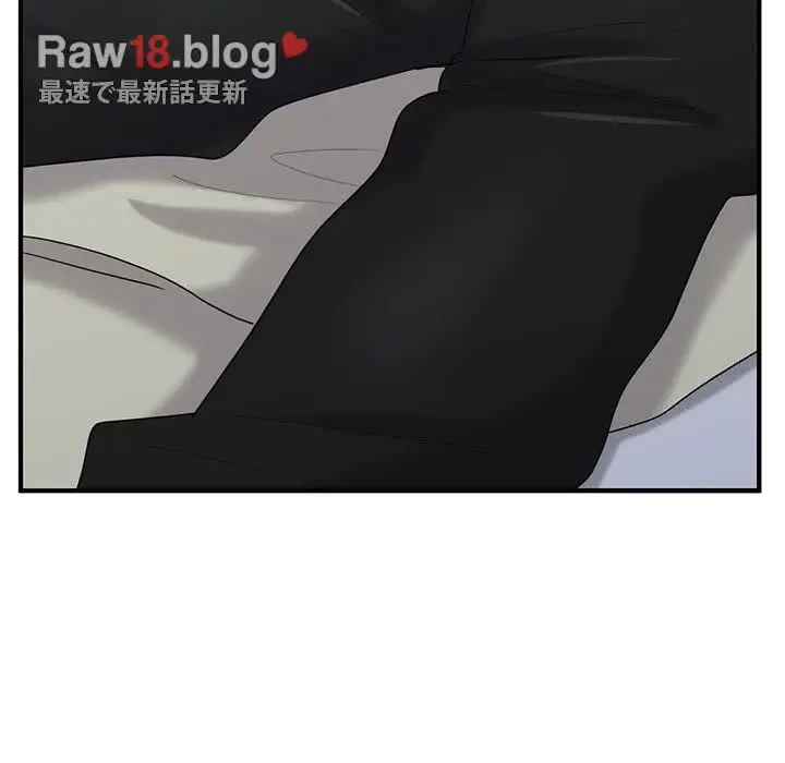 告白でリベンジ！ 第28話 - 117