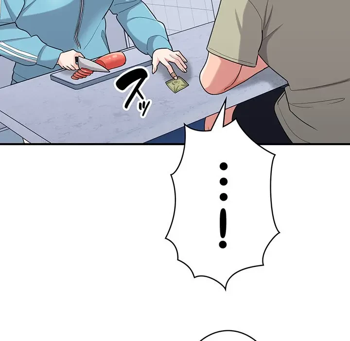 告白でリベンジ！ 第28話 - 132