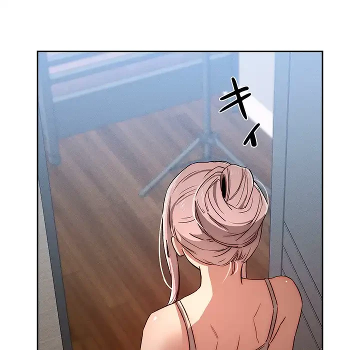 このご時世に家庭教師 第35話 - 43