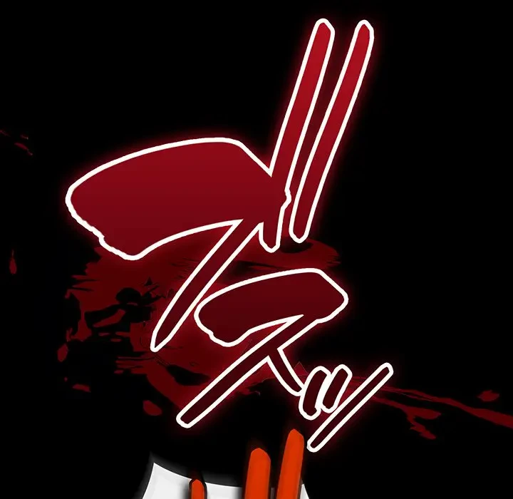 告白でリベンジ！ 第29話 - 18