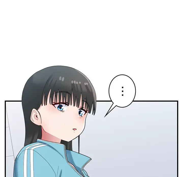 告白でリベンジ！ 第29話 - 24