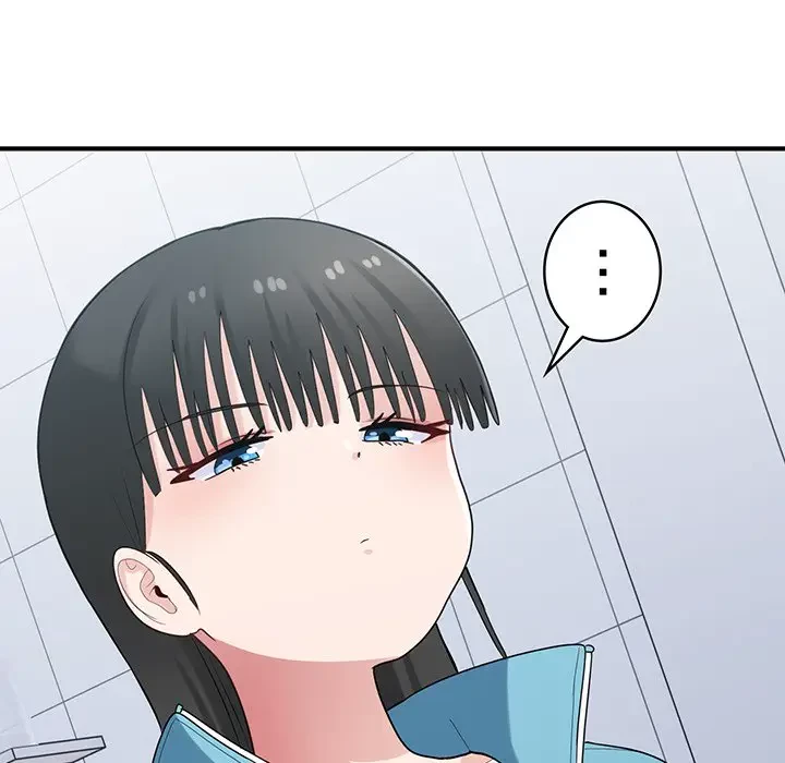 告白でリベンジ！ 第29話 - 47