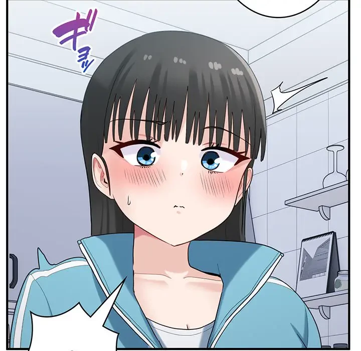 告白でリベンジ！ 第29話 - 61