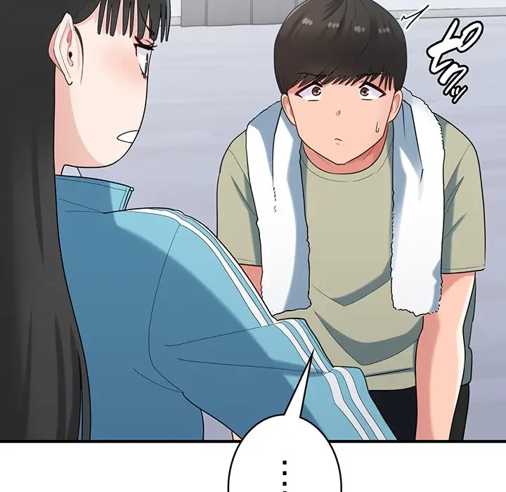 告白でリベンジ！ 第29話 - 78