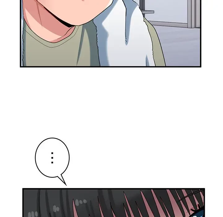 告白でリベンジ！ 第29話 - 88