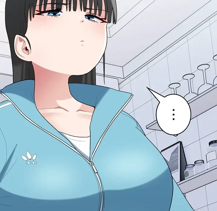 告白でリベンジ！ 第29話 - 94