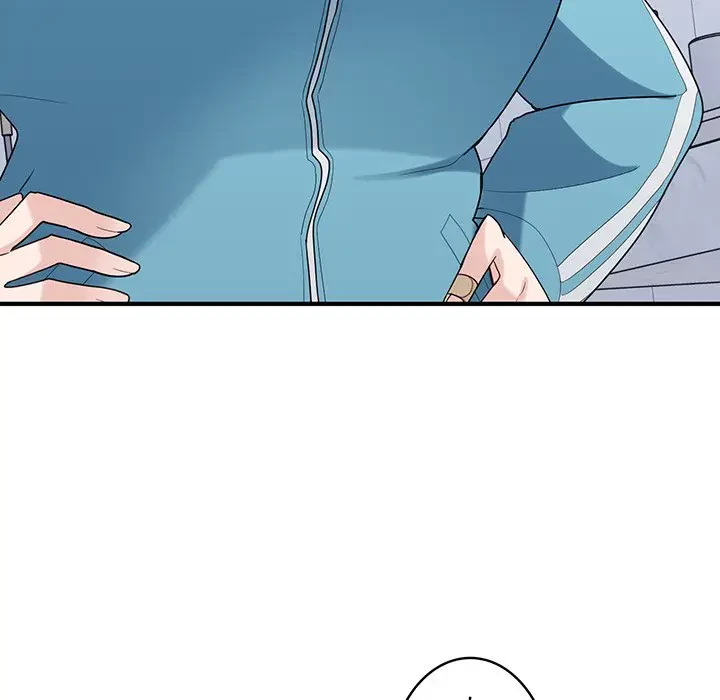 告白でリベンジ！ 第29話 - 95