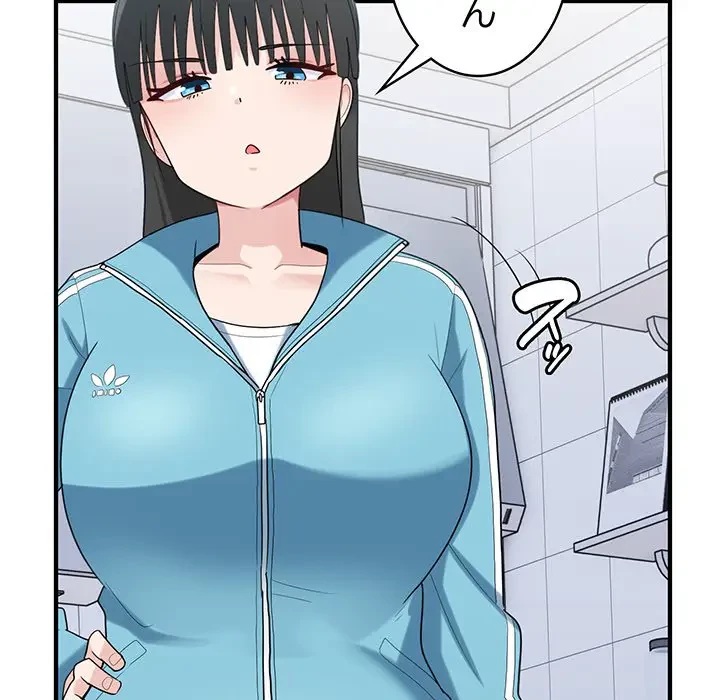 告白でリベンジ！ 第29話 - 102