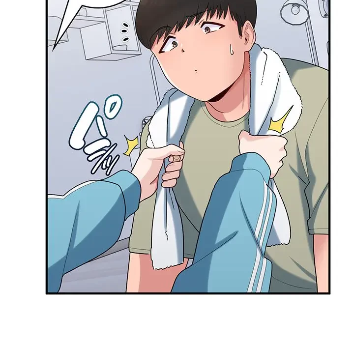 告白でリベンジ！ 第29話 - 109