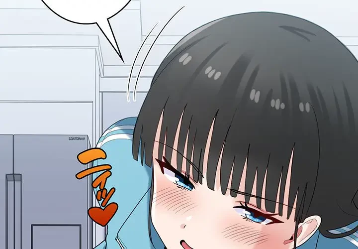 告白でリベンジ！ 第30話 - 2